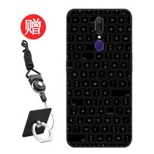 全創(chuàng)意鍵盤手機