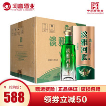 河套酒業(yè)（HETAOLIQUOR）45500mL，750ml及以上 濃香型，濃香