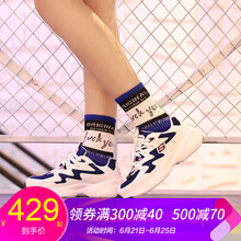 斯凱奇（Skechers）跑步鞋88888233-WGD 37