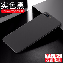 怎么樣,手機(jī),蘋果,蘋果,手機(jī)