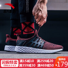 周末出游，系帶跑鞋來(lái)助力