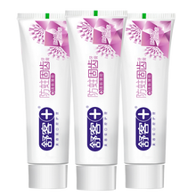 家庭,家庭,牙膏,牙膏,怎么樣