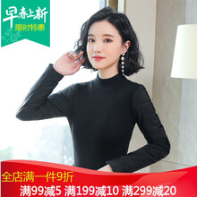 時(shí)尚鏤空針織衫，穿出你的少女心