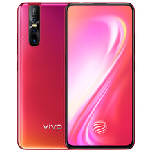 vivo S1Pro 手機(jī) 紅色