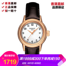 商務男士腕表，彰顯你的穩(wěn)重品味
