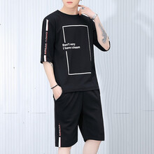 享利運（XIANGLIYUN） 短袖 男士T恤 黑色 