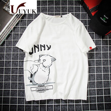 UYUK 短袖 男士T恤 T122白色 