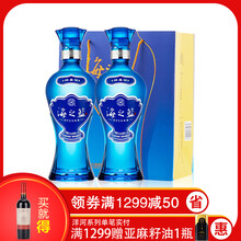 綿柔型海之藍