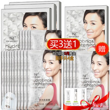 怎么樣,水光,水光,肌保,肌保,濕面,濕面