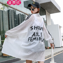 時尚系帶長袖外套，打造優(yōu)雅女神