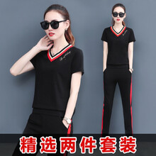 簡(jiǎn)約風(fēng)休閑褲，時(shí)尚百搭又好看