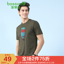 bossini kids ���� ��ʿT�� 883�������ɫ 