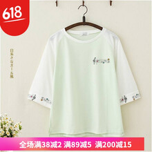 百搭印花上衣，微胖妹子的福音