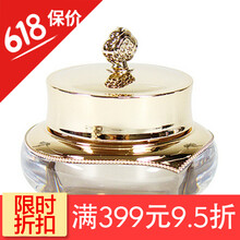 天氣丹華泫套裝