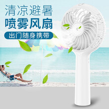 清涼度夏，立式風(fēng)扇讓生活更簡(jiǎn)單