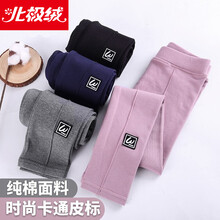 休閑,北極絨,休閑褲,排名,女童,女童,北極絨,褲排行榜,推薦