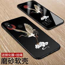 諾朵（NUODUO） 小米8 手機(jī)殼/保護(hù)套