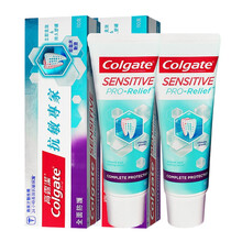 進(jìn)口Colgate牙膏