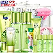 怎么樣,正品,正品