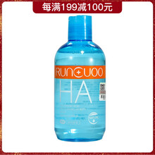 潤初妍（RUNCUOO）爽膚水 250