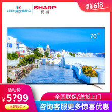 型號,型號,電視,夏普,夏普,超薄,電視,超薄,怎么樣