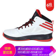 adidas,adidas,增高,鞋子,鞋子,增高,怎么樣