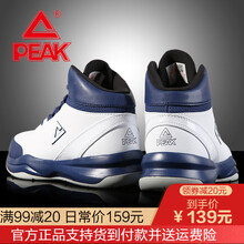 怎么樣,正品,正品,男式,男式,鞋子,鞋子