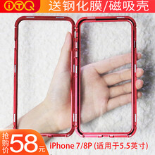 保護(hù),保護(hù),怎么樣
