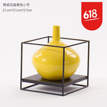 客廳單調(diào)，創(chuàng)意擺件為你加分