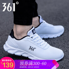 怎么樣,新款,新款,黑色,黑色,男鞋,男鞋