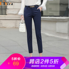 職業(yè)女西裝褲