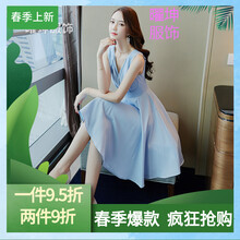 燈籠袖長(zhǎng)裙，打造優(yōu)雅小仙女