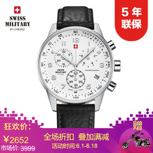 國際腕表,國際腕表,怎么樣