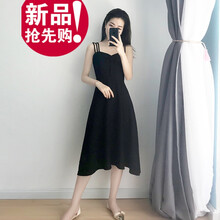 氣質(zhì)蕾絲裙，讓你的臥室更浪漫