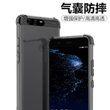 華為P10殼