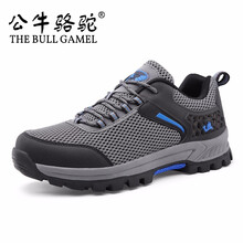 公牛駱駝（THE BULL CAMEL）男士S2018灰色 
