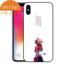 iphone6 英雄聯(lián)盟