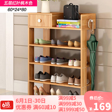 簡(jiǎn)約衣柜，讓你的生活更溫馨