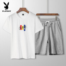 花花公子（PLAYBOY） 短袖 男士T恤 白色上衣+灰色短褲1917 