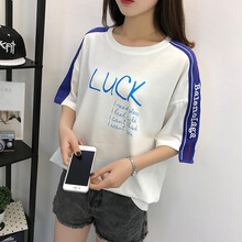 個性印花，打造優(yōu)雅女神