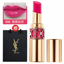 ysl情竇