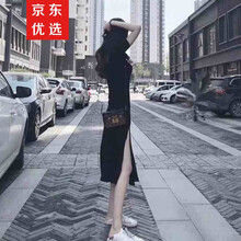 沙灘裙hm