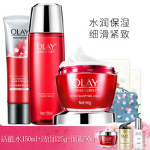 olay,olay,怎么樣,護膚,護膚,系列,系列