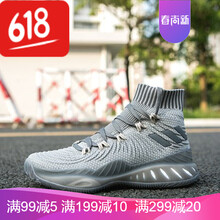 古萊登（GODLIKE）男士深灰 40
