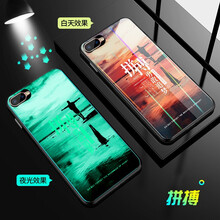 n8手機(jī)套 保護(hù)套