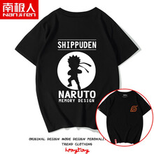 南極人（Nanjiren） 短袖 男士T恤 黑/木葉胸標 