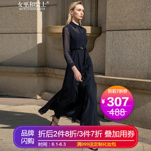 元素,新款,擺裙,樣式,流行,趨勢,波點(diǎn),雪紡