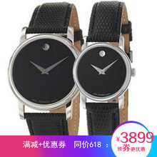 精致黑科技，讓你愛上腕間風(fēng)情