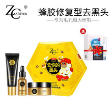 care,哲科,care,怎么樣,哲科,面部,面部,護(hù)膚,護(hù)膚