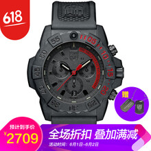luminox,軍表,luminox,手表,怎么樣,雷美諾,軍表,雷美諾,瑞士,瑞士,手表